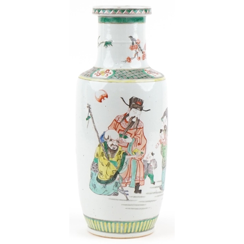 Chinese porcelain Rouleau vase hand painted with elders and children at play, objects and flowers, 50cm high