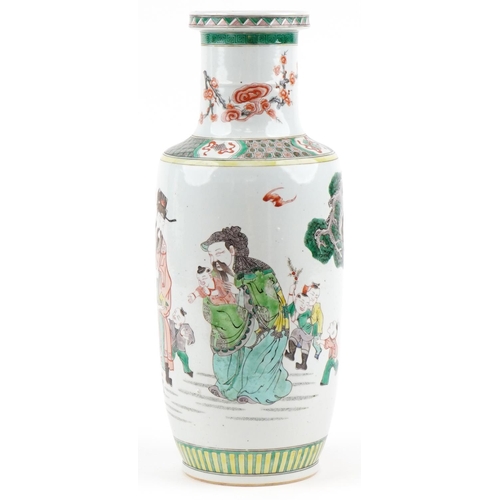 68 - Chinese porcelain Rouleau vase hand painted with elders and children at play, objects and flowers, 5... 