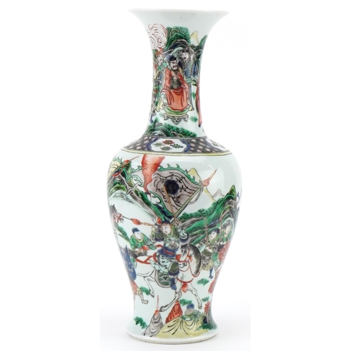 162 - Chinese Famille Verte porcelain vase hand painted with warriors, 36cm high