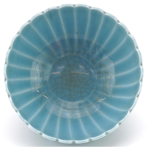 167 - Chinese blue celadon glazed lotus bowl, 19cm in diameter