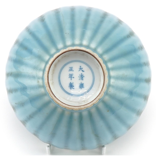 167 - Chinese blue celadon glazed lotus bowl, 19cm in diameter