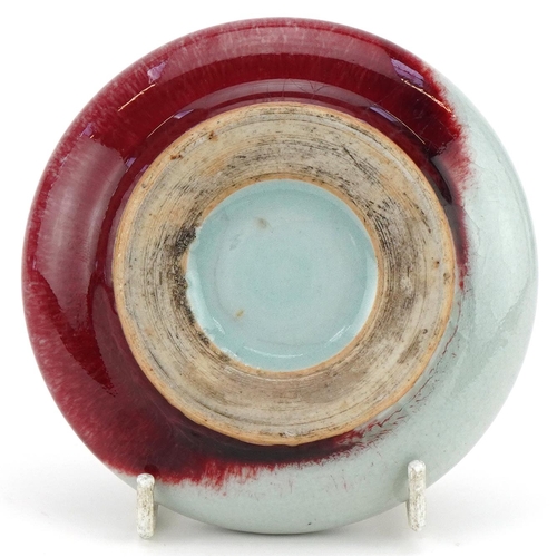 422 - Chinese celadon glazed brush washer, 12cm in diameter