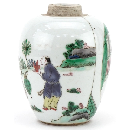 277 - Chinese porcelain ginger jar hand painted with courtiers, 16cm high