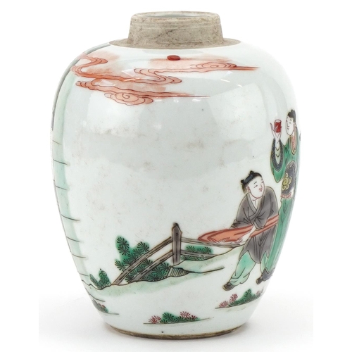 277 - Chinese porcelain ginger jar hand painted with courtiers, 16cm high