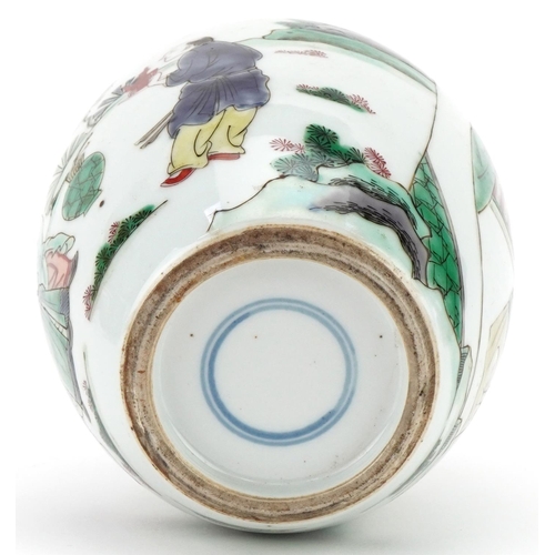 277 - Chinese porcelain ginger jar hand painted with courtiers, 16cm high