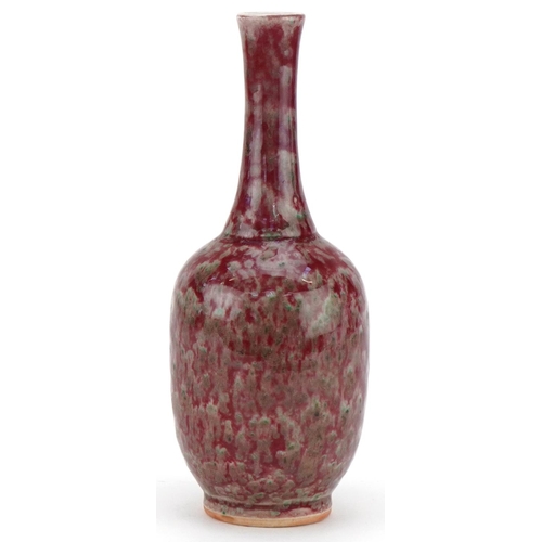 420 - Chinese porcelain sang de boeuf glazed vase, 21cm high