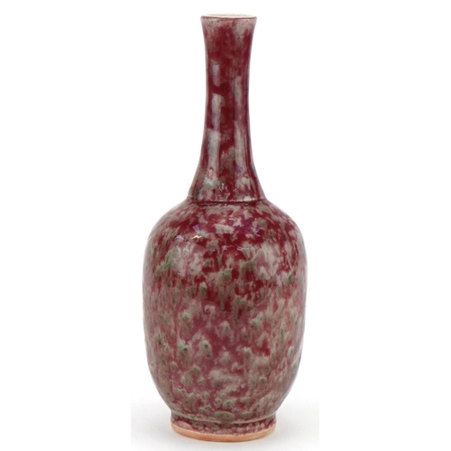 420 - Chinese porcelain sang de boeuf glazed vase, 21cm high