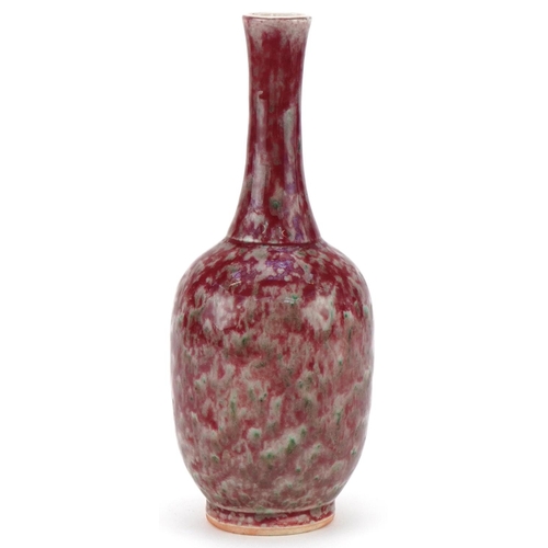 420 - Chinese porcelain sang de boeuf glazed vase, 21cm high