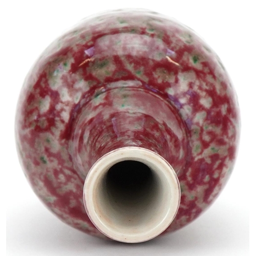 420 - Chinese porcelain sang de boeuf glazed vase, 21cm high