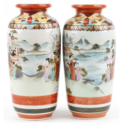 293 - Pair of Japanese Kutani porcelain vases hand painted with panels of Geishas and landscapes before Mo... 