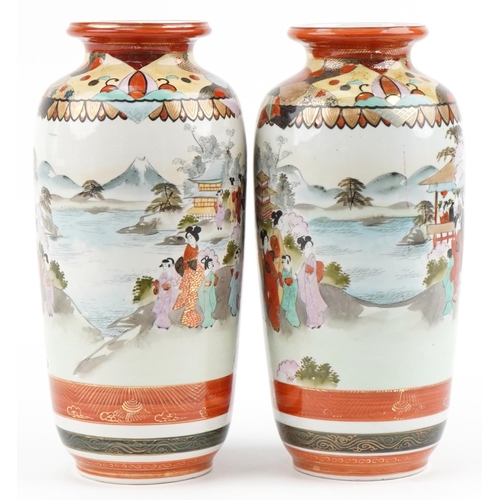 293 - Pair of Japanese Kutani porcelain vases hand painted with panels of Geishas and landscapes before Mo... 