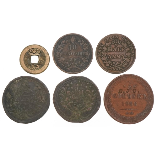 1247 - Six copper and bronze world coins to include Russian, Indian, Islamic and Chinese