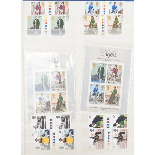 1458 - British decimal and pre decimal stamps arranged in three albums including the Olympics