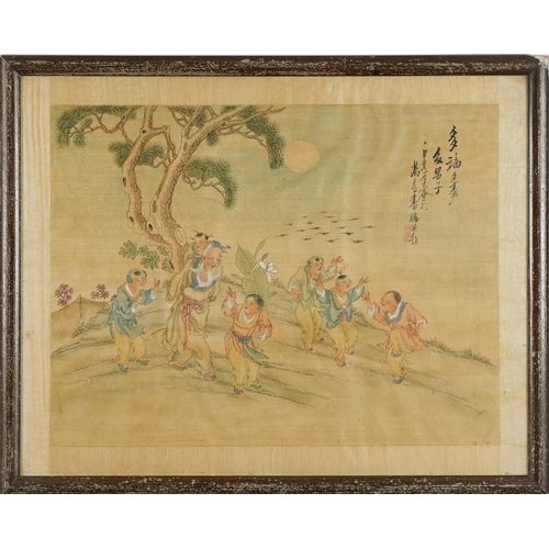 82 - Chinese painting on silk of children at play, signed, framed and glazed, 36cm x 35cm