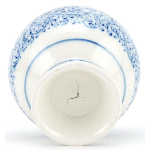 222 - Chinese for the Turkish Ottoman market porcelain rosewater sprinkler hand painted with bands of flow... 