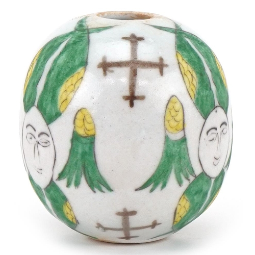 124 - Ottoman Turkish Armenian Kütahya hanging ball hand painted with religious scene, 8cm high