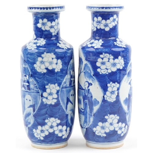 172 - Pair of Chinese blue and white porcelain vases hand painted with lovers scenes and prunus flowers, c... 