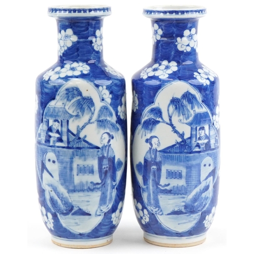 172 - Pair of Chinese blue and white porcelain vases hand painted with lovers scenes and prunus flowers, c... 