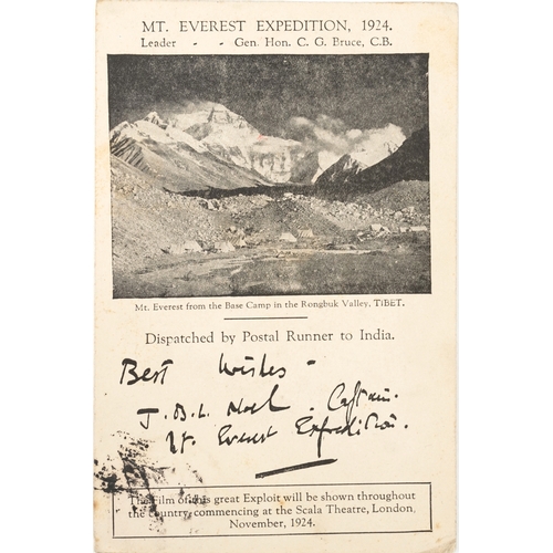 1324 - Captain John Noel 1924 Everest expedition  memorabilia including, glass photographic slides, flag, l... 