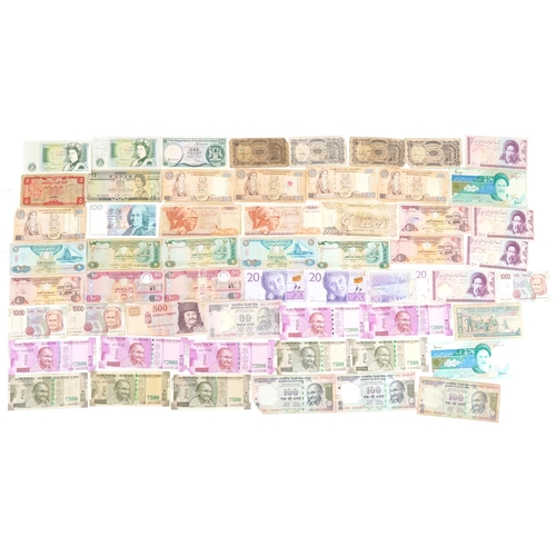 1295 - World banknotes to include Iran, India and United Arab Emirates