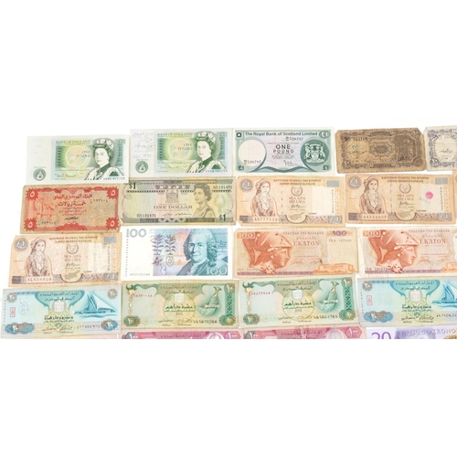 1295 - World banknotes to include Iran, India and United Arab Emirates