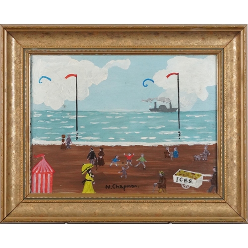 539 - M Chapman - Seaside scene with children at play, oil on board, framed and glazed, 40cm x 29cm