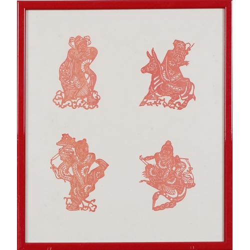 361 - Elders and warriors, Chinese silhouette print, framed and glazed, 35cm x 30cm