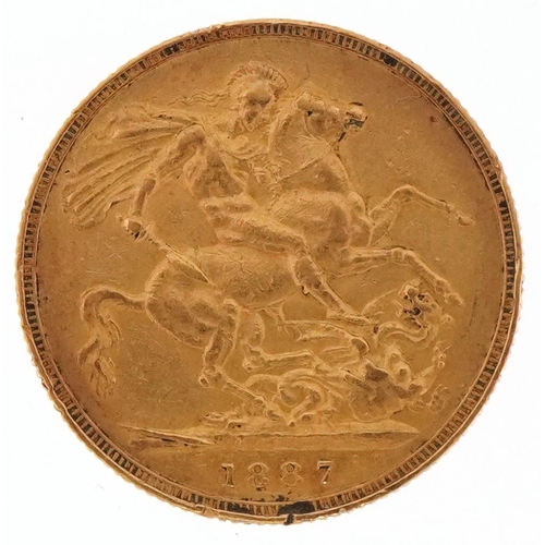 1213 - 1887 Queen Victoria Jubilee Head gold sovereign