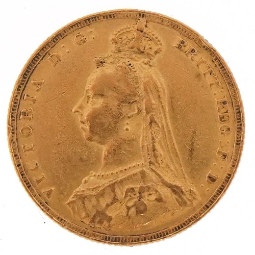 1213 - 1887 Queen Victoria Jubilee Head gold sovereign