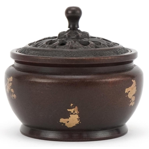 289 - Chinese gold splashed bronze censer with cover, 10cm in diameter