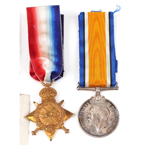 1491 - Military interest World War I medals for W.E.H.HONEYARD. S.P.O.R.N. along with death plaque and pape... 