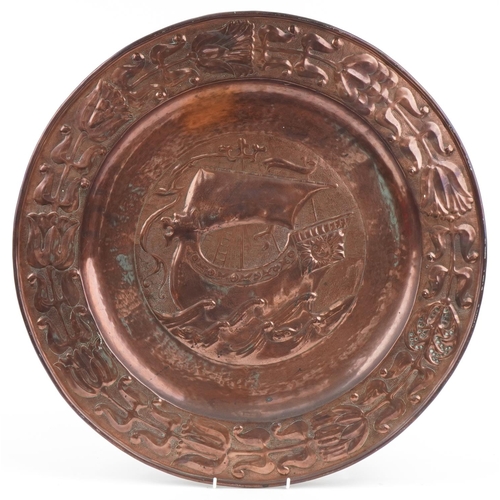 250 - Keswick School of Industry Arts & Crafts copper  charger with sailing ship and stylized floral borde... 