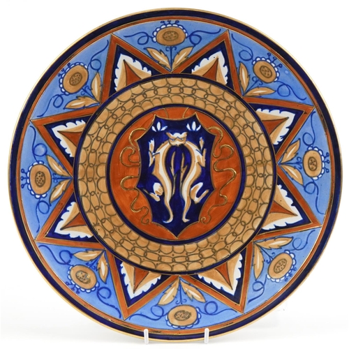 198 - Frederick/Charlotte Rhead for Wood & Sons Persian inspired charger numbered 1713 to the reverse, 36c... 