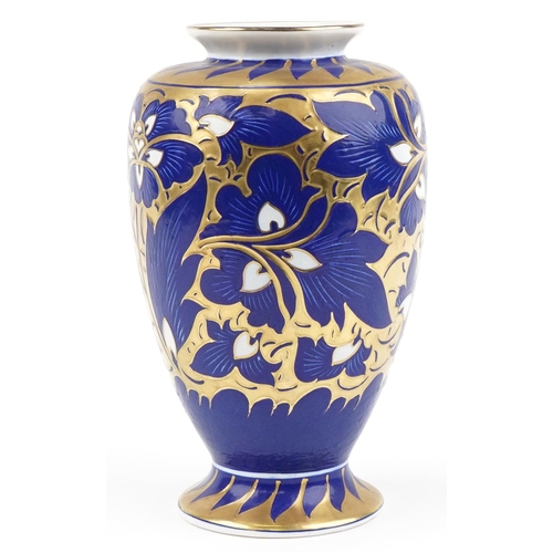 199 - Frederick/Charlotte Rhead for Bursley Ware Arabian pattern vase, 32cm high