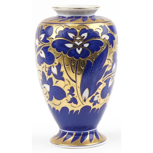 199 - Frederick/Charlotte Rhead for Bursley Ware Arabian pattern vase, 32cm high