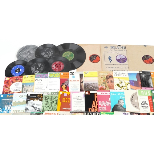 1519 - 45rpm records including The Rolling Stones, Noel Coward and Beethoven