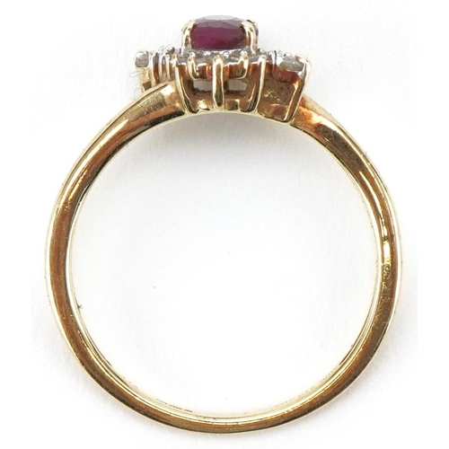 3240 - 9ct gold ruby and diamond cluster ring, total diamond weight approximately 0.10 carat, size M/N, 1.8... 