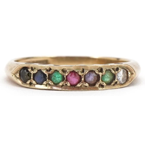 3475 - 9ct gold multi gem Dearest half eternity ring, size K/L, 1.4g