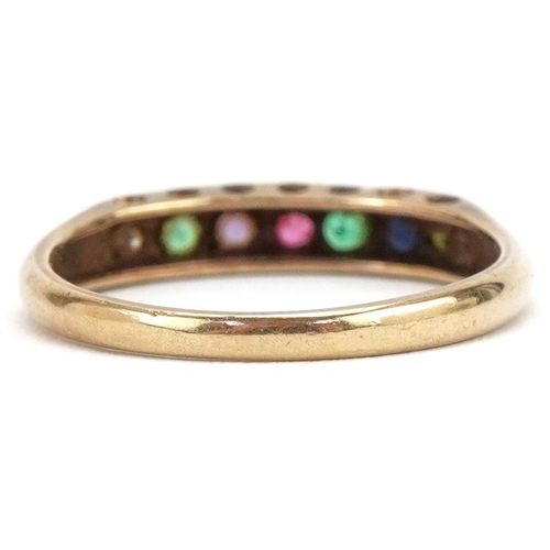 3475 - 9ct gold multi gem Dearest half eternity ring, size K/L, 1.4g