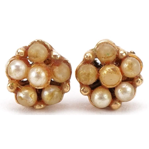 3220 - Pair of yellow metal seed pearl cluster stud earrings, each 7.0mm in diameter, total 1.4g