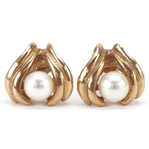 3404 - Pair of 9ct gold cultured pearl stud earrings, each 10.8mm high, total 2.4g