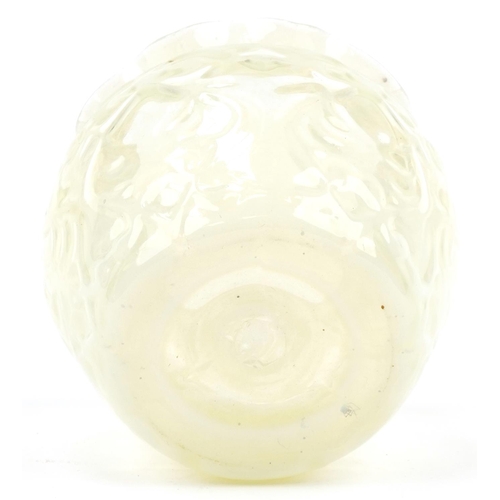 281 - Vaseline glass bowl, 11cm high