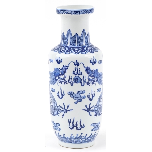 1259 - Chinese blue and white porcelain vase decorated with dragons chasing the flaming pearl, 30.5cm high