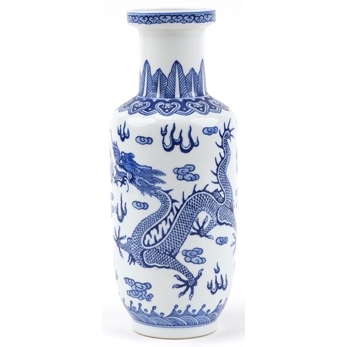 1259 - Chinese blue and white porcelain vase decorated with dragons chasing the flaming pearl, 30.5cm high