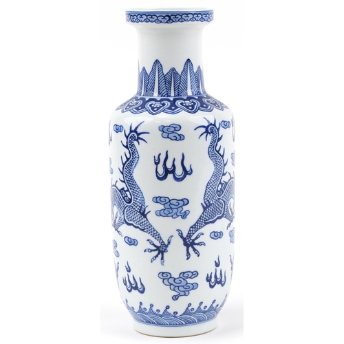 1259 - Chinese blue and white porcelain vase decorated with dragons chasing the flaming pearl, 30.5cm high