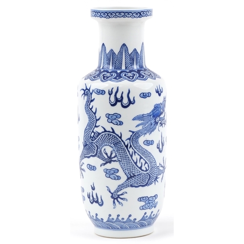 1259 - Chinese blue and white porcelain vase decorated with dragons chasing the flaming pearl, 30.5cm high