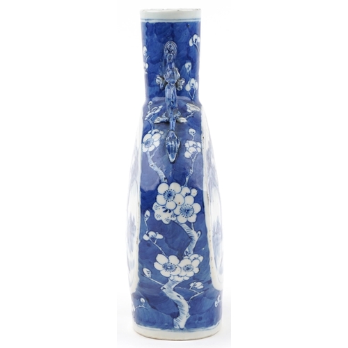 1151 - Chinese blue and white porcelain moon flask hand painted with warriors on horseback with dragon hand... 