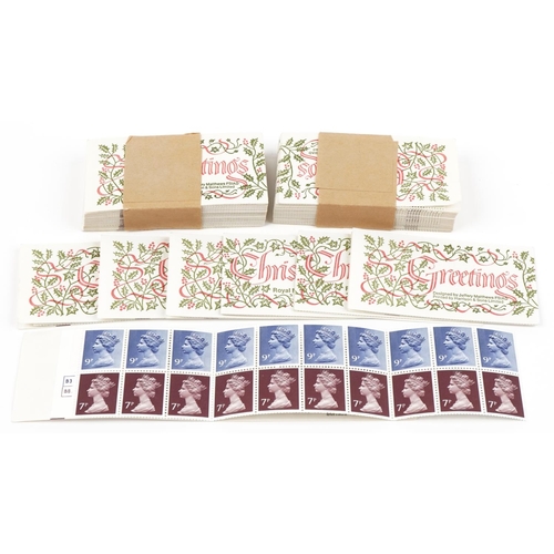 2479 - Over fifty Royal Mail Christmas 1978 stamp booklets