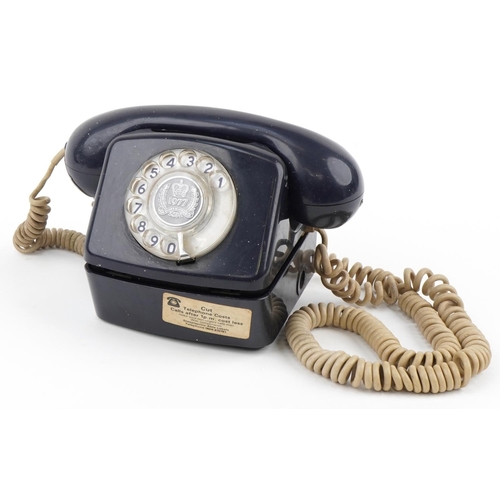 2188 - 1977 Queen's Jubilee dial telephone