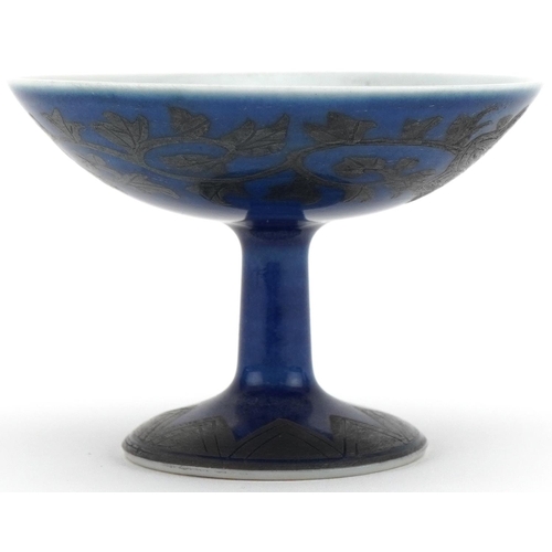 1207 - Miniature Chinese stem cup, 4cm high